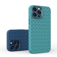 Чехол силиконовый Grid Case для iPhone 14 Max (синий)